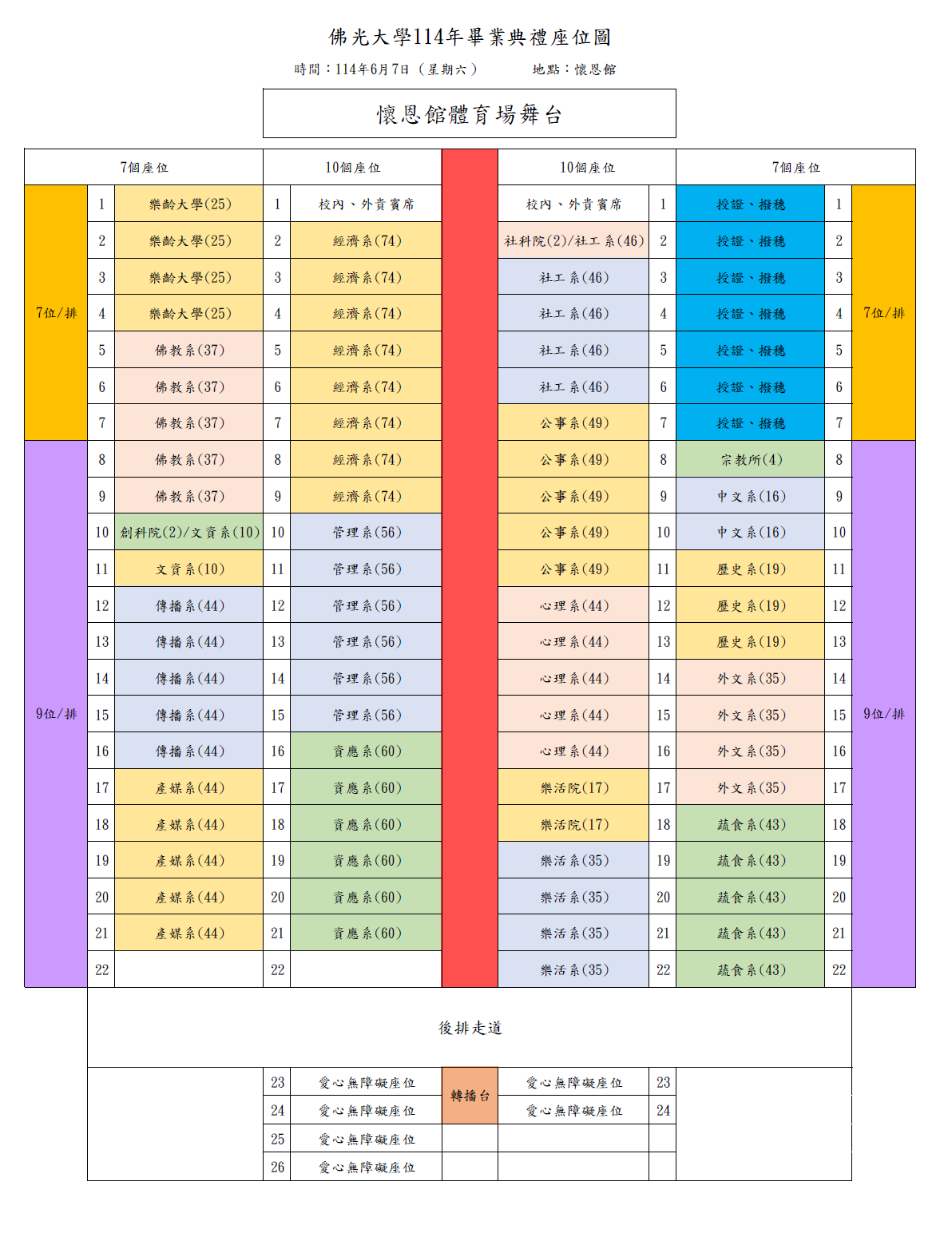 这是一张图片